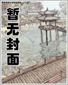 乐私塾官网入口电脑版